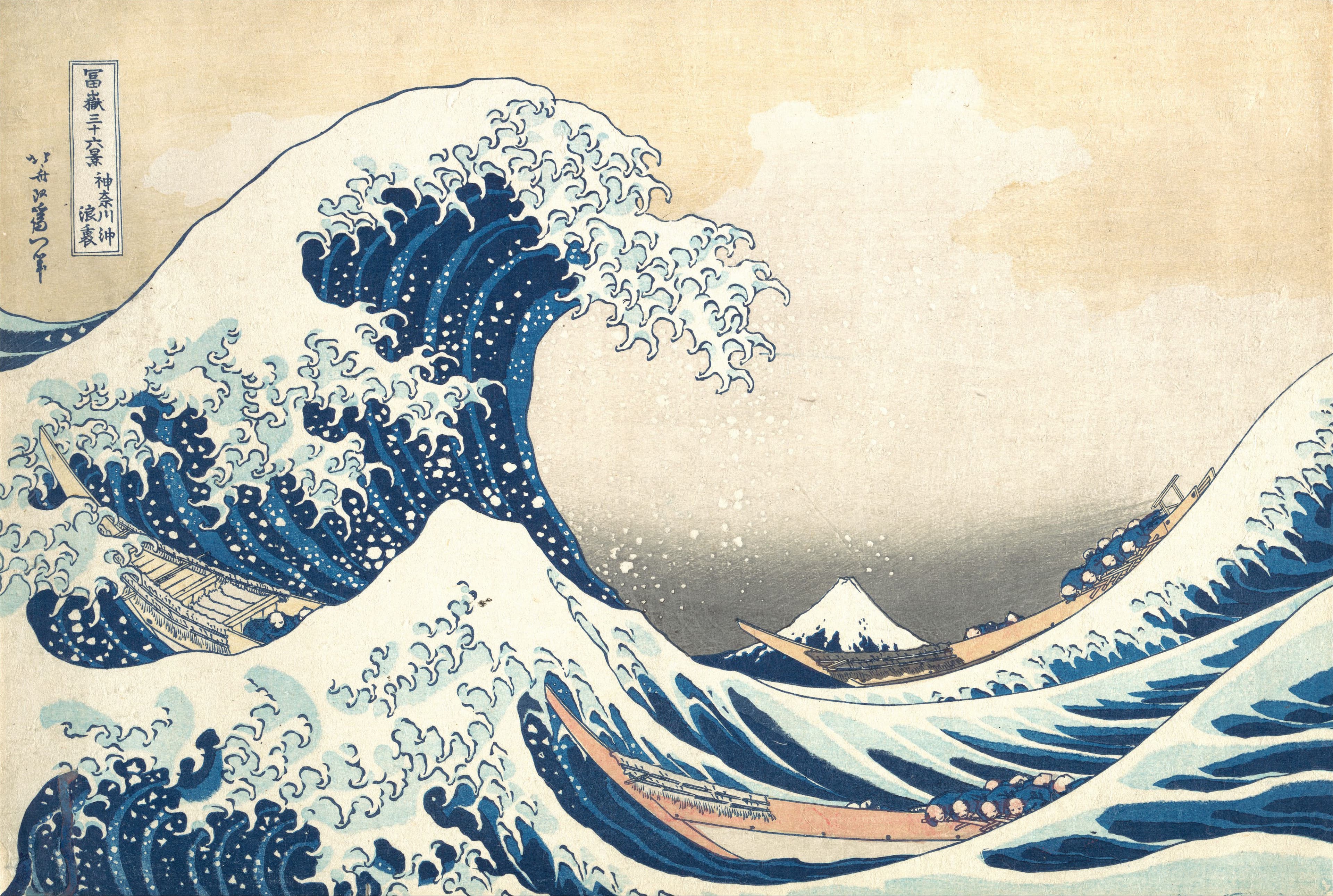 A Grande Onda de Kanagawa - Hokusai