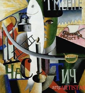 Un Anglais à Moscou - Kazimir Malevich